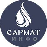 САРМАТ обучение и справка